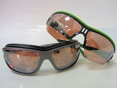 Optika Brno - Oční optika IVA - Sportovní brýle Adidas