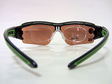 Optika Brno - Oční optika IVA - Sportovní brýle Adidas